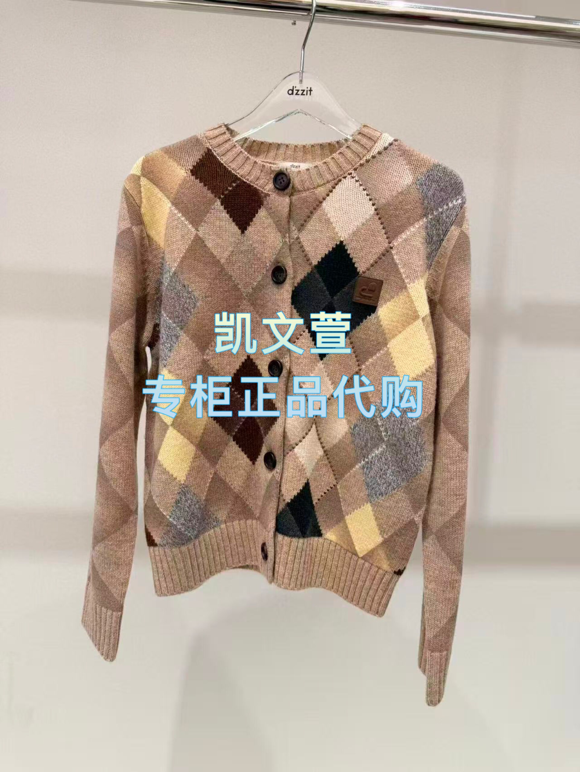 3K1YE49-1695现货上新2026春款1-1专柜正品针织衫