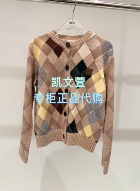 3K1YE49-1695现货上新2026春款1-1专柜正品针织衫