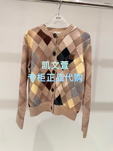 针织衫 3K1YE49 1专柜正品 1695现货上新2026春款