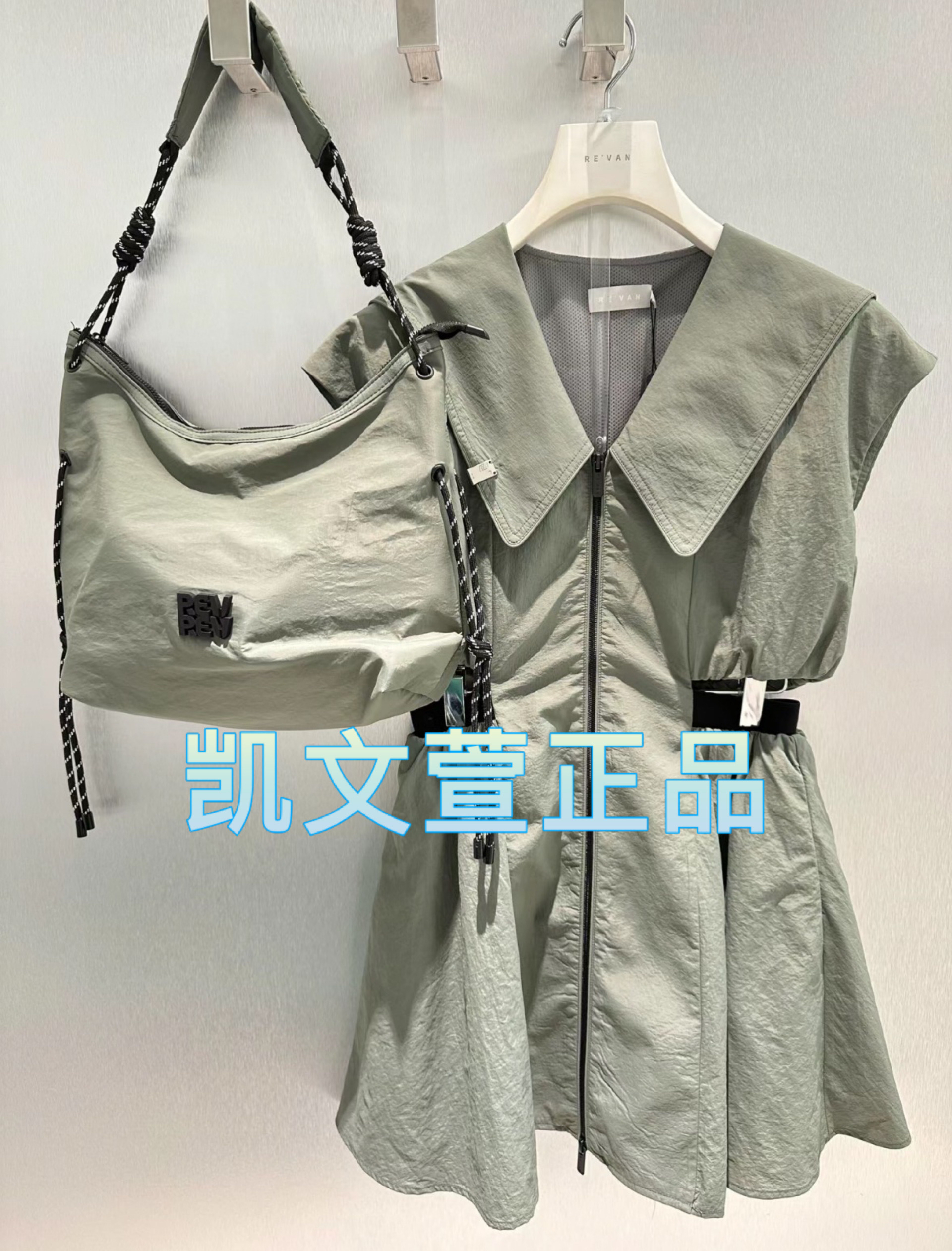 专柜正品2024夏款连衣裙