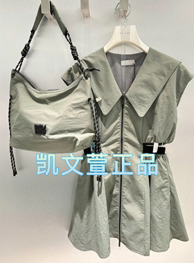 RM31101217-1699现货上新专柜正品2024夏款连衣裙