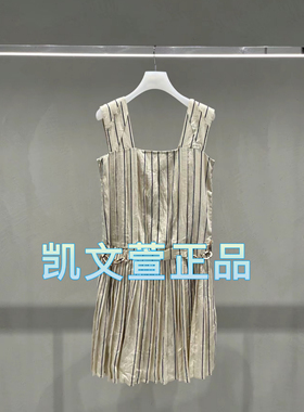 2I2O209-2499现货上新2024夏款2-1专柜正品连衣裙