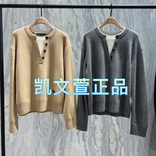 MBD4SWT050-1999现货上新2024冬款专柜正品针织衫