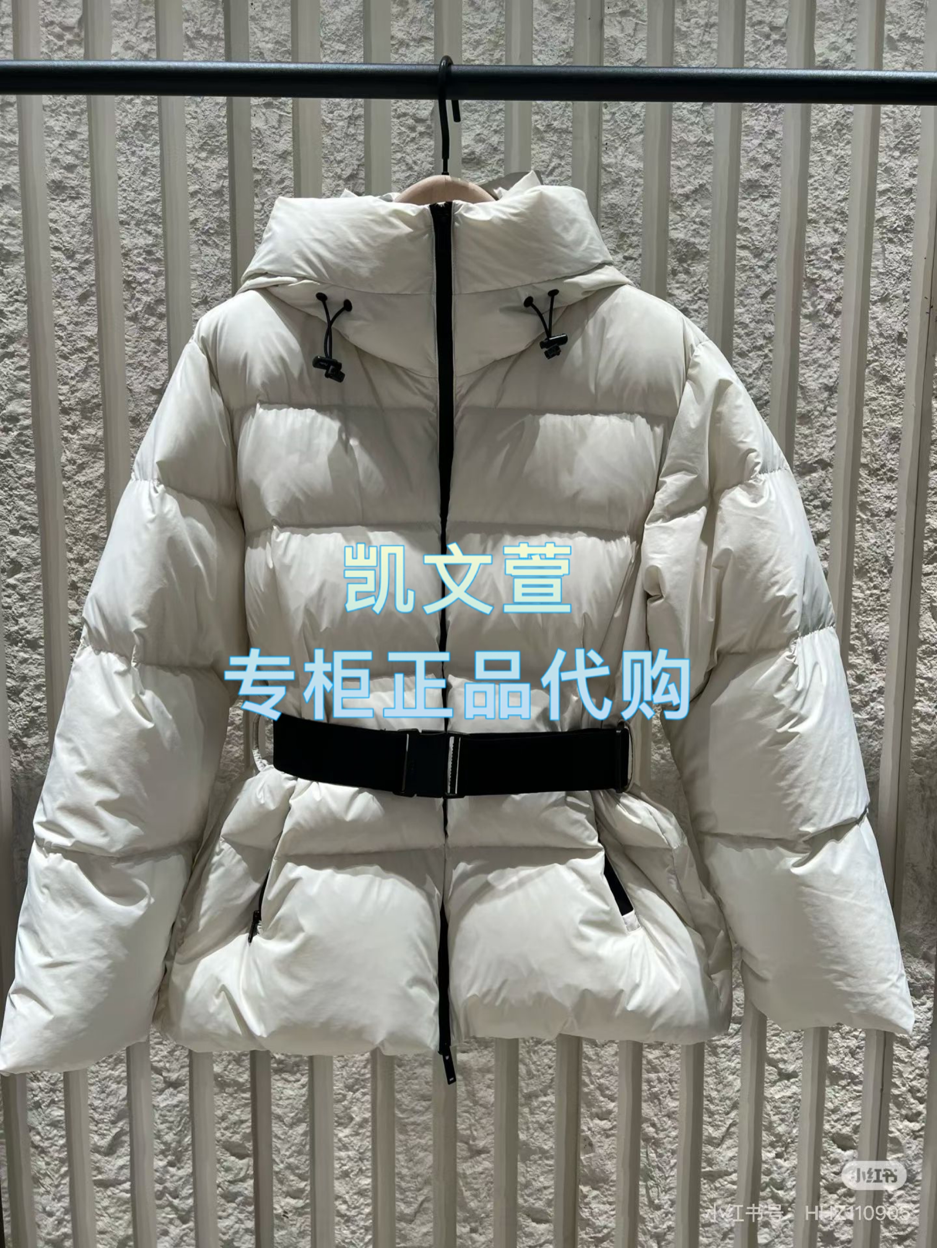 MBE4EIN051-3299现货上新2025冬款专柜正品羽绒服