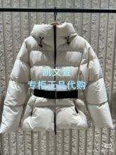 MBE4EIN051-3299现货上新2025冬款专柜正品羽绒服