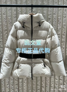 MBE4EIN051-3299现货上新2025冬款专柜正品羽绒服
