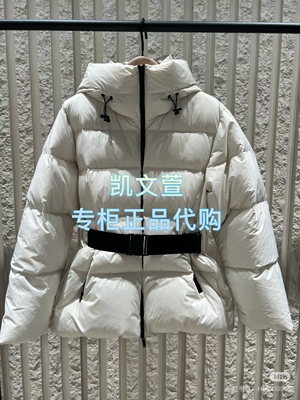 MBE4EIN051-3299现货上新2025冬款专柜正品羽绒服