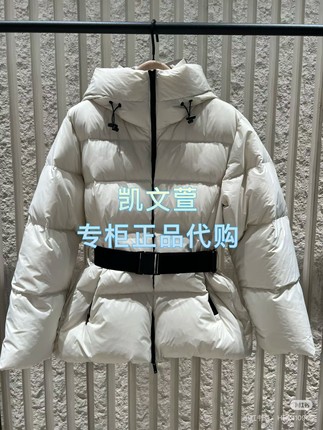 MBE4EIN051-3299现货上新2025冬款专柜正品羽绒服