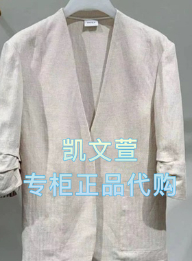 2J2F501-2399现货上新2025夏款1-1专柜正品西装外套