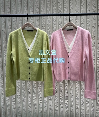 MBF1CAR019-1999现货上新专柜正品2026年春款针织衫