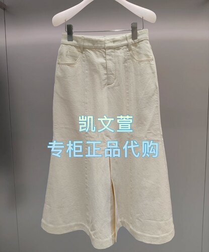 2J2RI03-1799现货上新2025年夏款3-2专柜正品半身裙