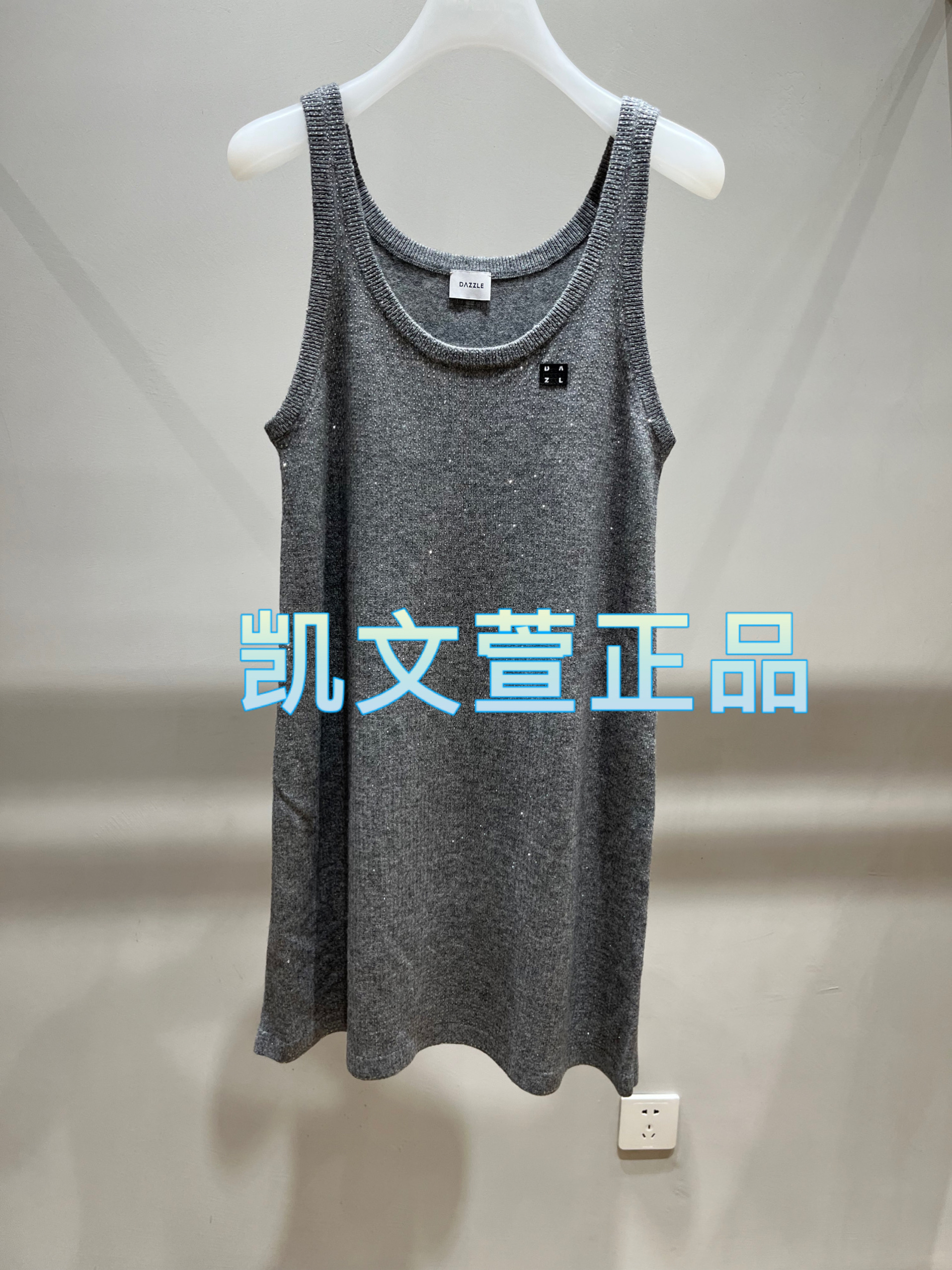 2I3E615-3299现货上新2024秋款3-2专柜正品连衣裙