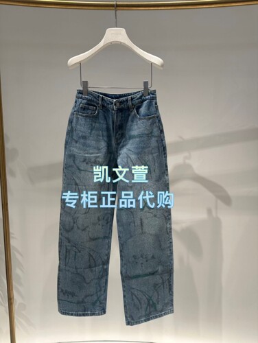 2K1XR30-1799现货上新2026春款3-2专柜正品牛仔裤