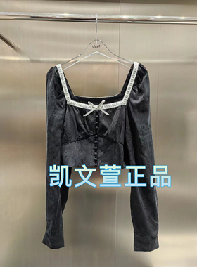 3I3D514-1090现货上新2024秋款1-2专柜正品衬衫