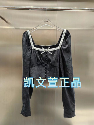 3I3D514-1090现货上新2024秋款1-2专柜正品衬衫