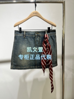 MBF1SKT012-999现货上新专柜正品2026年春款半身裙