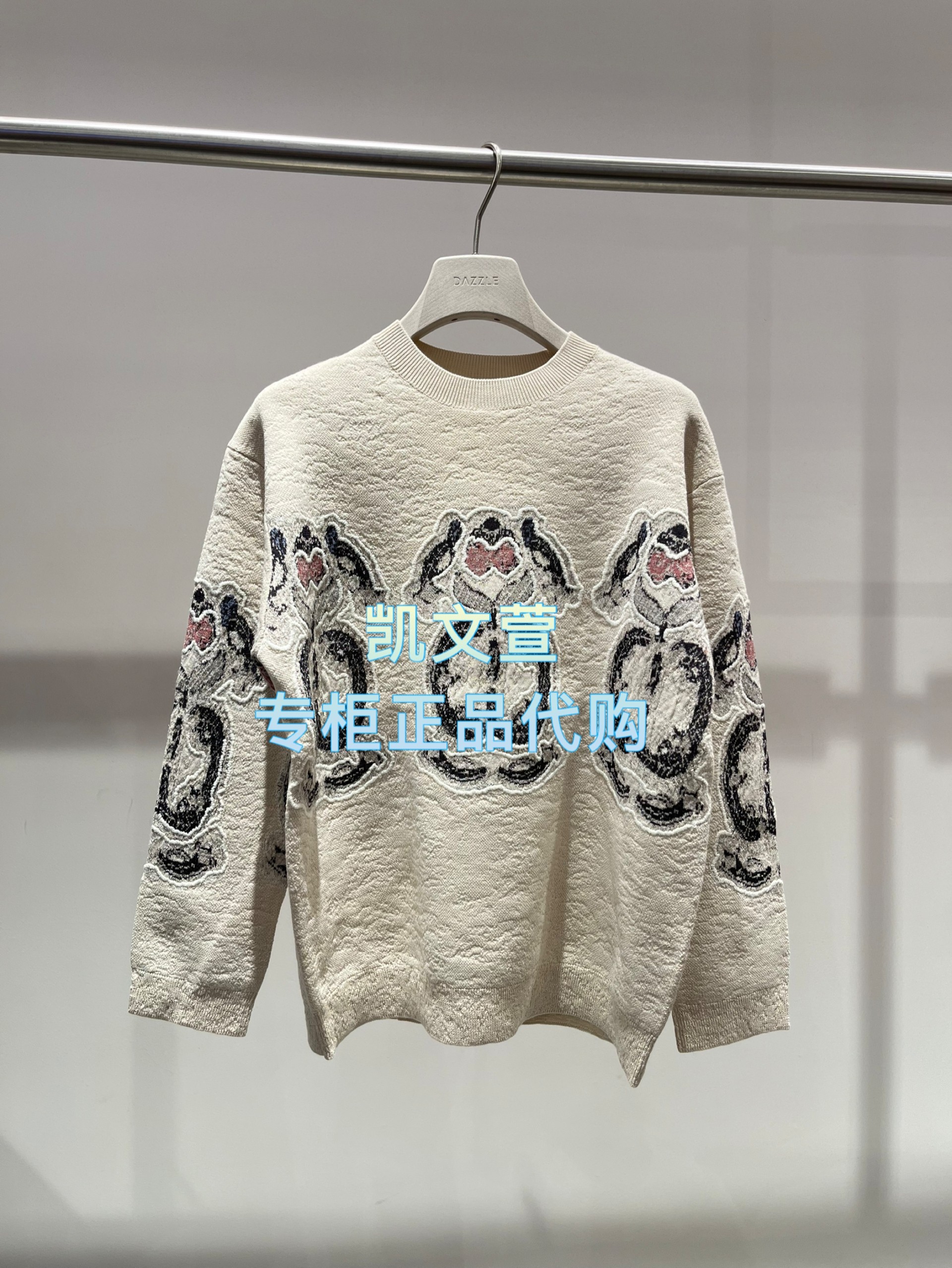 2K1EE45-2699现货上新2026春款2-1专柜正品针织衫,女装/女士精品,毛针织衫,淘宝优惠券,粉丝福利购,淘宝优惠卷