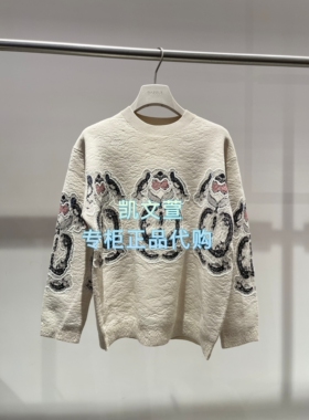 2K1EE45-2699现货上新2026春款2-1专柜正品针织衫