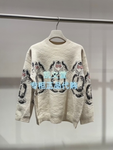 1专柜正品 2K1EE45 2699现货上新2026春款 针织衫