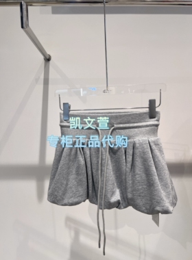3K1SA01-935上新专柜正品2026春款3-1半身裙