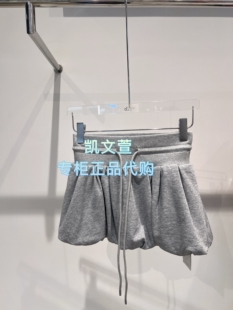 3K1SA01 2026春款 1半身裙 935上新专柜正品