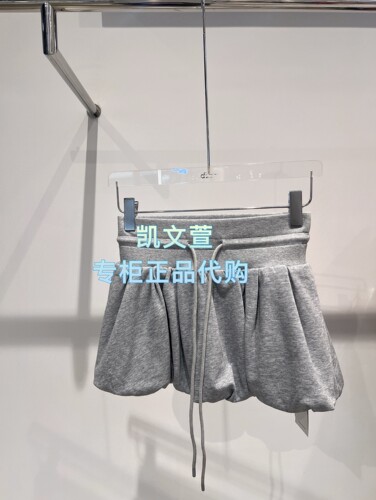 3K1SA01-935上新专柜正品2026春款3-1半身裙