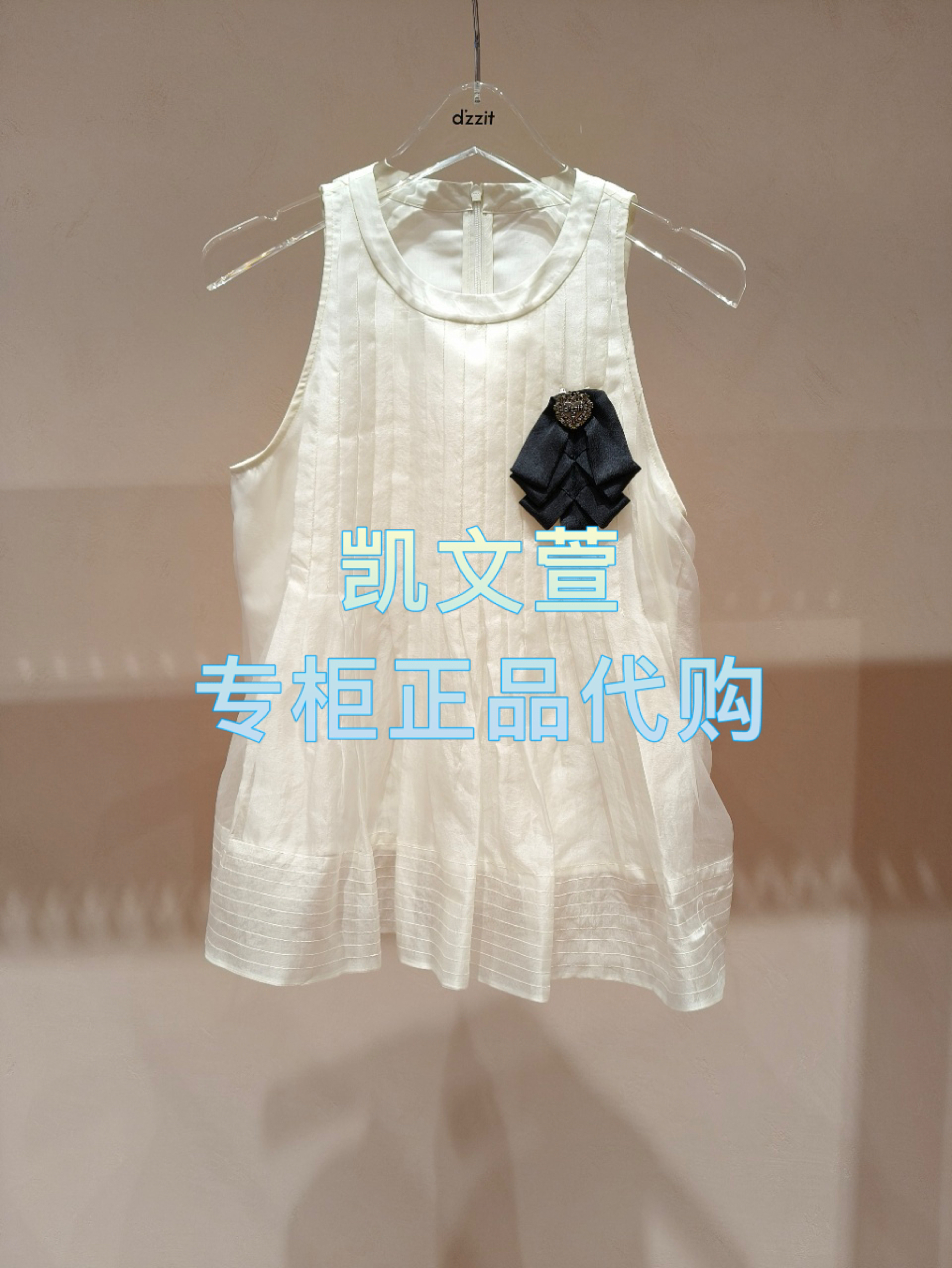 3J2D203-1290现货上新2025年夏款1-2专柜正品衬衫