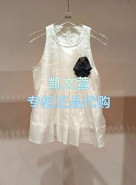 3J2D203-1290现货上新2025年夏款1-2专柜正品衬衫