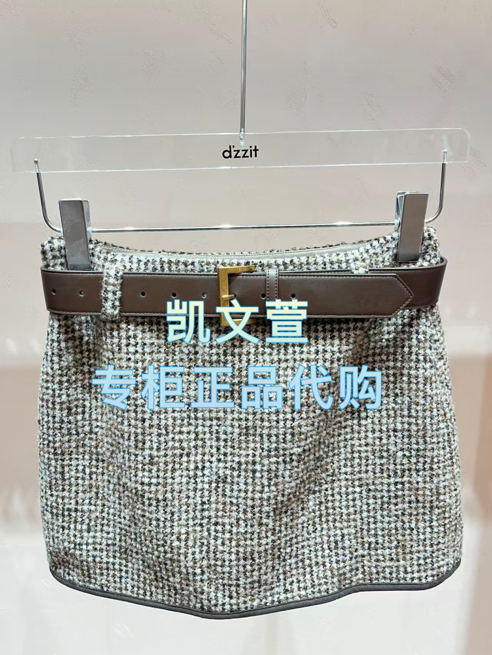 3J4Q150-935现货上新2025年冬款1-2专柜正品裙裤