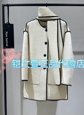 EBC3OVC002-3999现货上新2023秋款专柜正品外套大衣