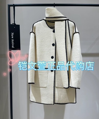 2023秋款专柜正品外套大衣