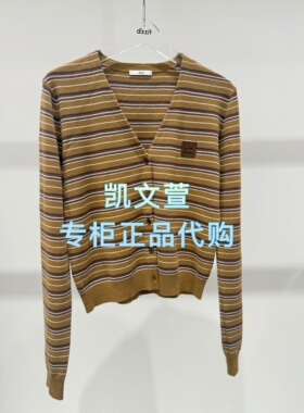 3J3E551-1190现货上新2025年秋款3-1专柜正品针织衫