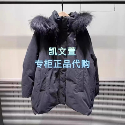 MBE4EIN032-4999现货上新专柜正品2025冬款12A休闲中长羽绒服外套