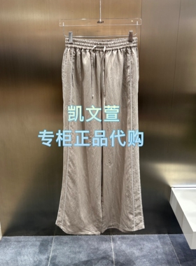 3K2QB18-1195现货上新2026夏款2-2专柜正品休闲裤