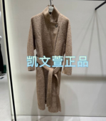 毛呢外套 专柜正品 EBD4OVC026 5999现货上新2024冬款