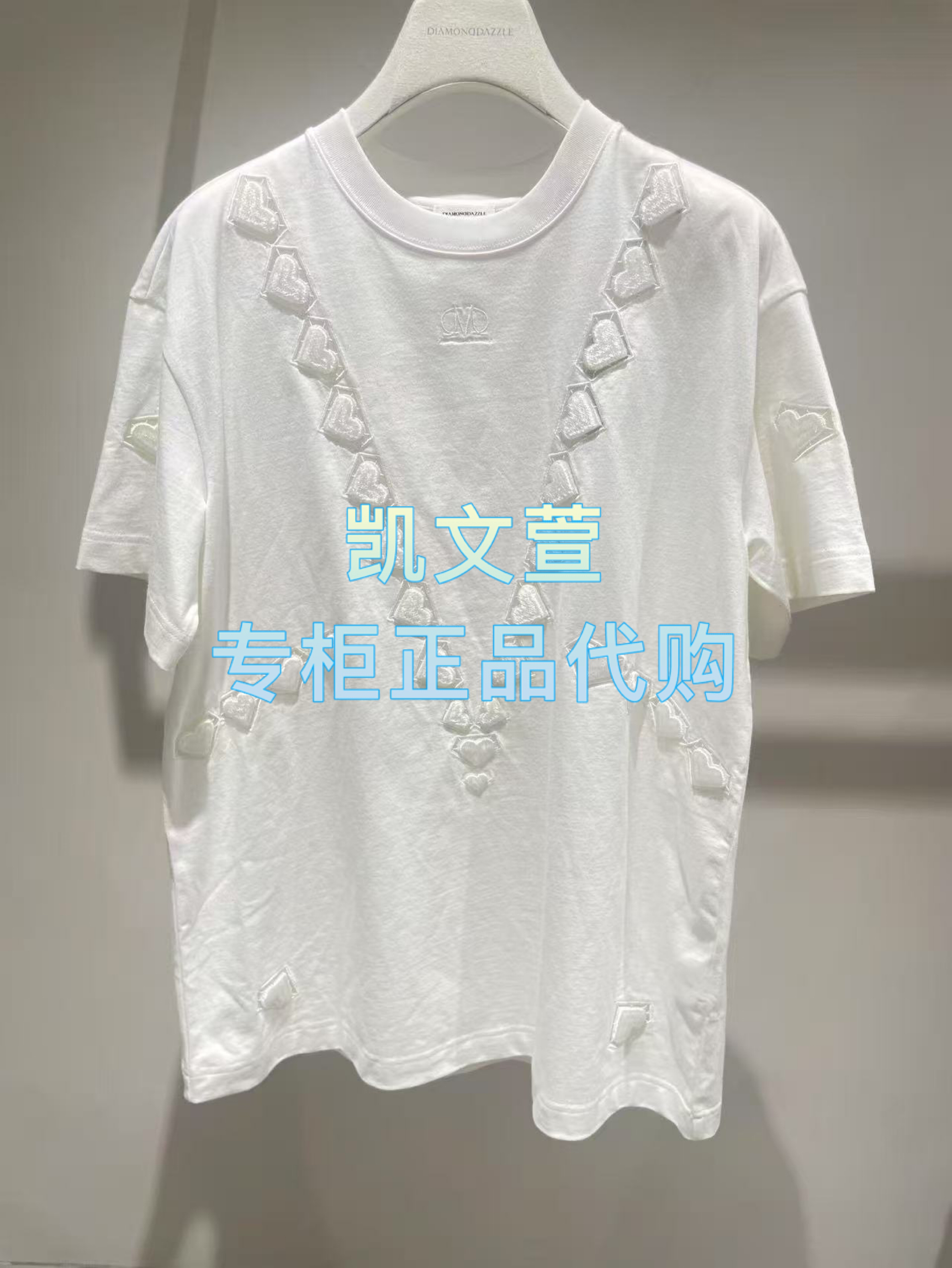 1J3B313-2390现货当天发2025秋款1-1专柜正品短袖T恤