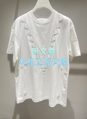 1J3B313-2390现货当天发2025秋款1-1专柜正品短袖T恤