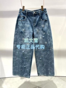 牛仔裤 1K1XR07 2专柜正品 3590现货当天发2026春款