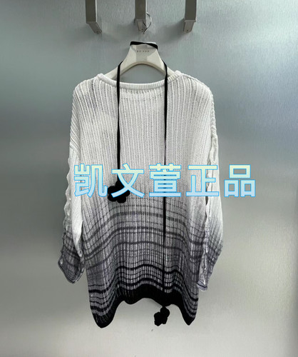 专柜正品2024夏款针织衫