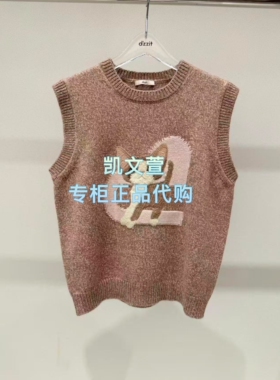 3K1EE41-1095现货上新2026春款2-1专柜正品针织衫背心