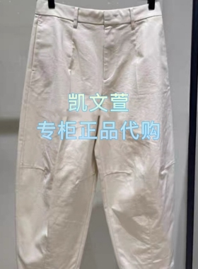 EBF1PAT044-1699现货上新2025春款专柜正品休闲裤