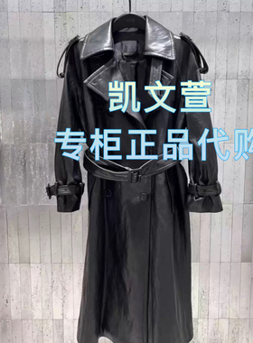 MBE1TRC008-4699现货上新2025春款专柜正品风衣外套