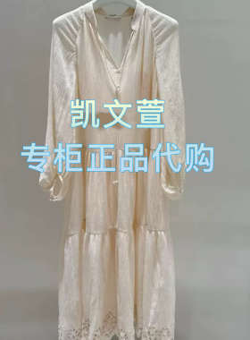 EBE2DRS052-4999专柜正品2025年夏季新款连衣裙