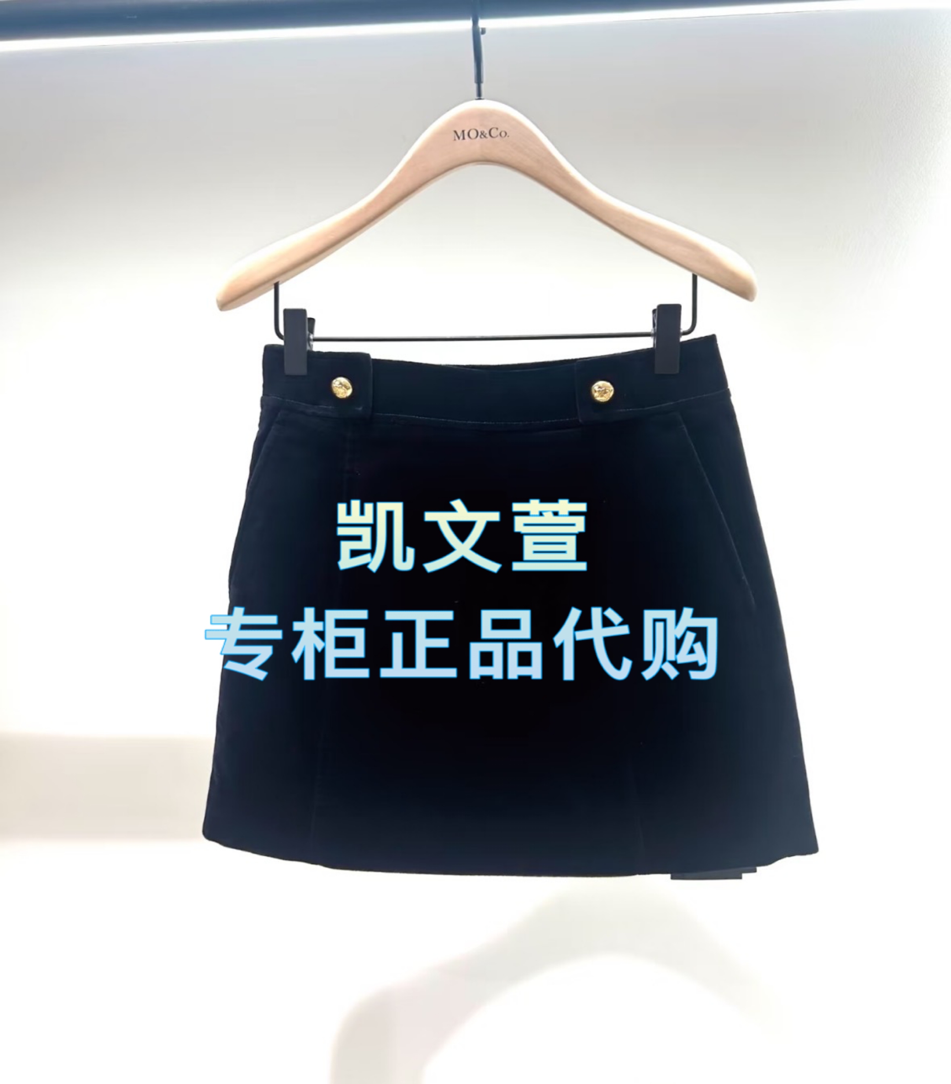 MBE4SKT018-1099现货上新2025冬款专柜正品半身裙