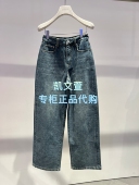 1599现货上新2026春款 2专柜正品 2K1XR26 牛仔裤