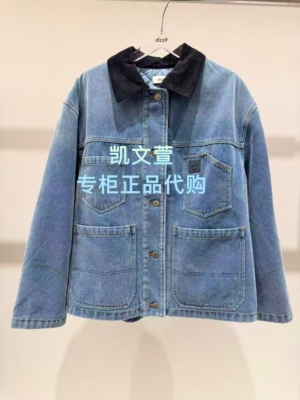 3K1HR02-1895现货上新2026春款1-2专柜正品牛仔外套