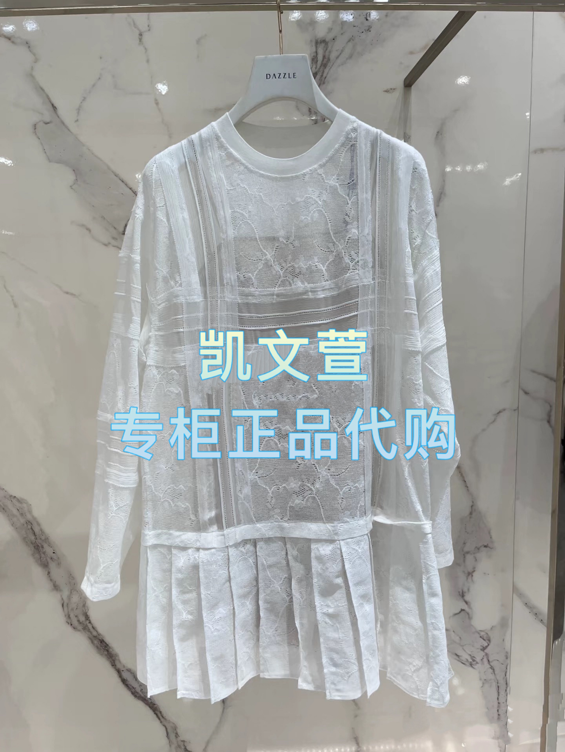 2J1O699-2999现货上新2025春款3-2专柜正品连衣裙