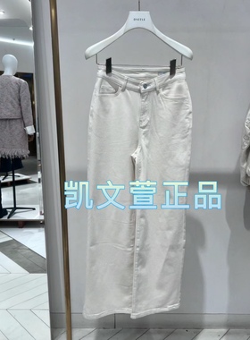 2I1R407-1199现货上新2024春款2-1专柜正品牛仔裤