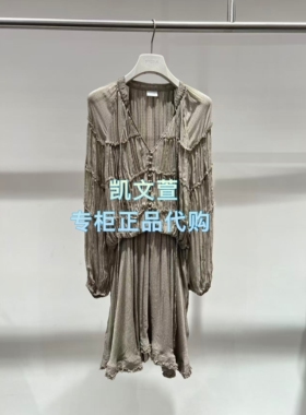 2K1OB03-3599现货上新2026春款3-1专柜正品连衣裙