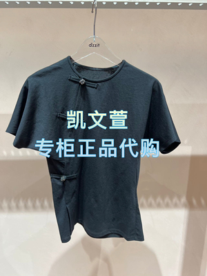 3J2B351-795现货上新2025年夏款3-1专柜正品短袖T恤